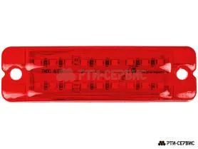 Фонарь габаритный 18-ти диодный LED (красный) 12-24V, L-100 мм