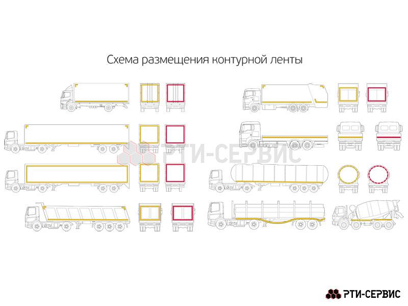 Лента светоотражающая ORALITE VC 104+ красная (12.5 м) - фото 6