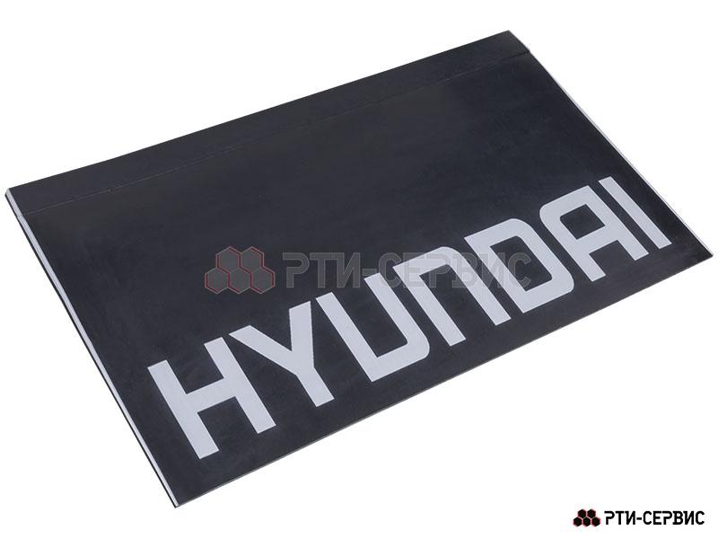 Брызговик 580х360 мм Hyundai (эконом) - фото 1