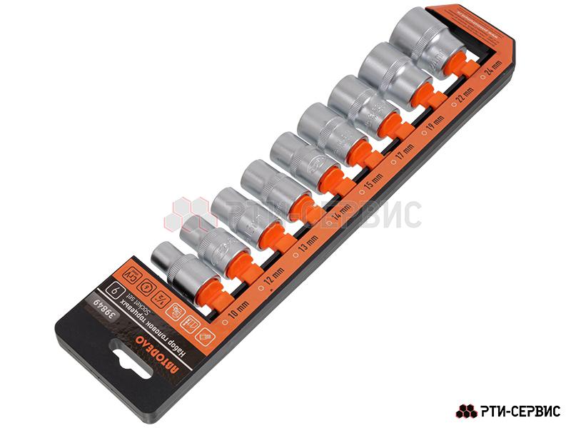 Набор торцевых головок 1/2"DR шестигранных (9 предметов) 10-24 мм  - фото 1