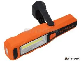 Фонарь светодиодный поворотный с магнитом 3 СОВ + 1 LED, 280 Lm, Li-ion 1800 mAh  - фото 3