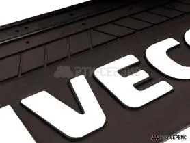 Брызговик 520х330 мм Iveco (большой)