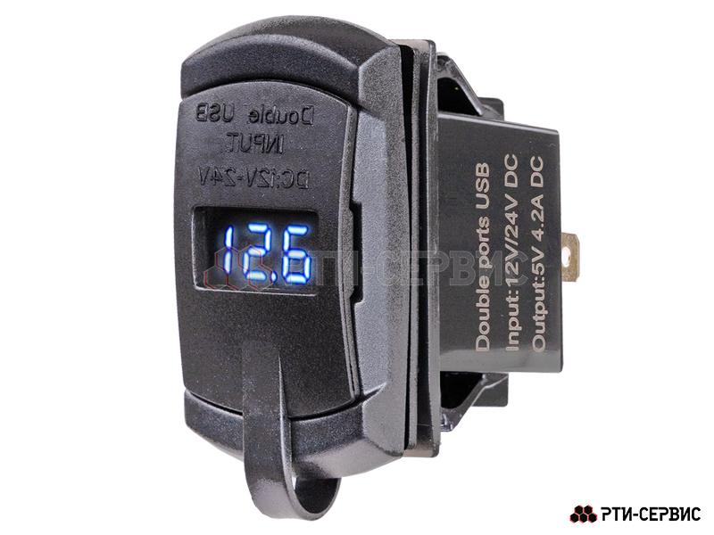 Универсальное зарядное устройство, вольтметр 12-24В, 2 USB (4.2А) LED - фото 1
