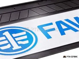 Брызговик 660х270 мм FAW (свет.)