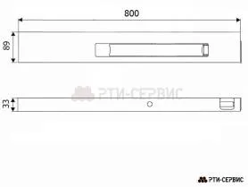 Замок борта алюминиевый 800 мм (левый) c заглушкой